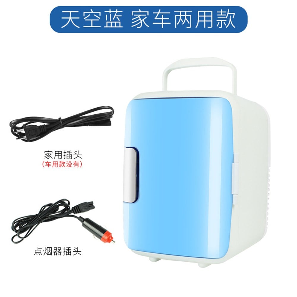 Araba ve Ev Kullanımı İçin 4L Kapasiteli Kişisel Mini Buzdolabı Soğutucu/Isıtıcı