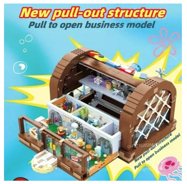 AREA-X Krusty Krab SpongeBob SquarePants, Süngerbob Restoran LEGO Yapı Seti