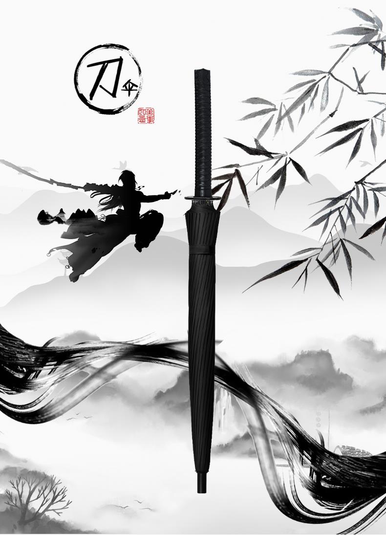 Beautiful Youth Yaratıcı Ninja Samuray Kılıcı Katana Şemsiye