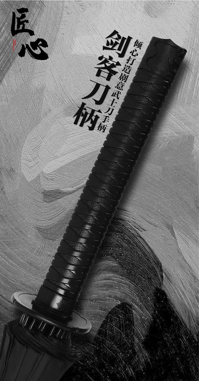 Beautiful Youth Yaratıcı Ninja Samuray Kılıcı Katana Şemsiye