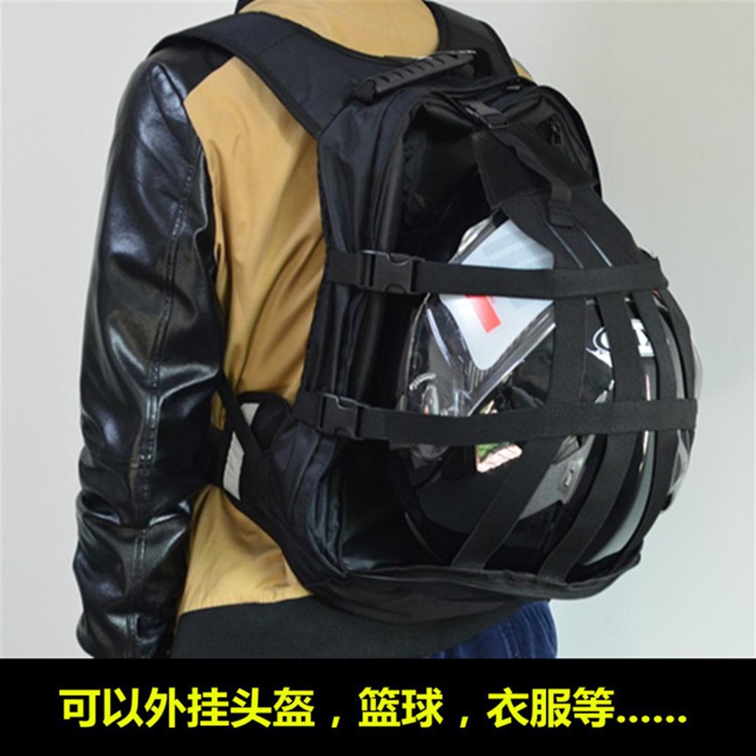 Motosiklet Kask Sırt Çantası - Büyük Boy