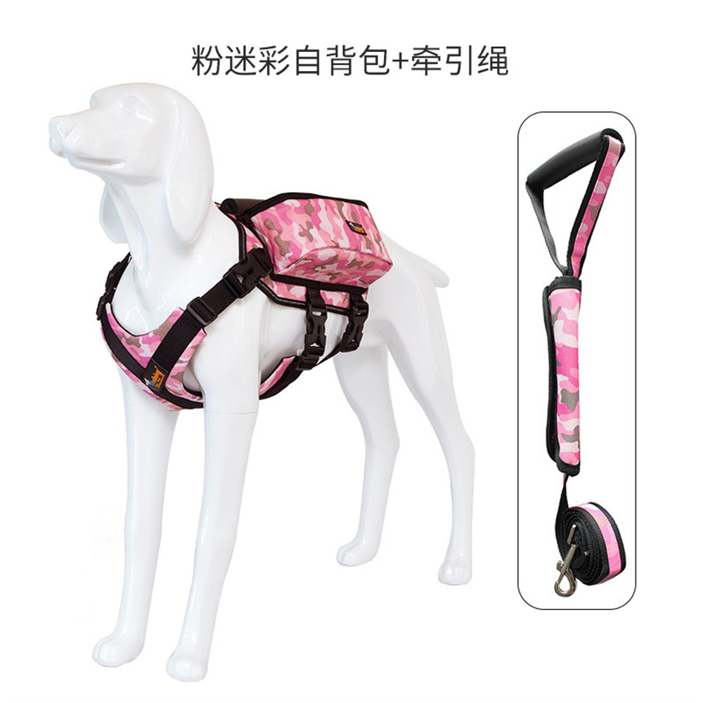 Ondoing Köpek Sırt Çantası Ayarlanabilir Kendinden Eyer Çanta