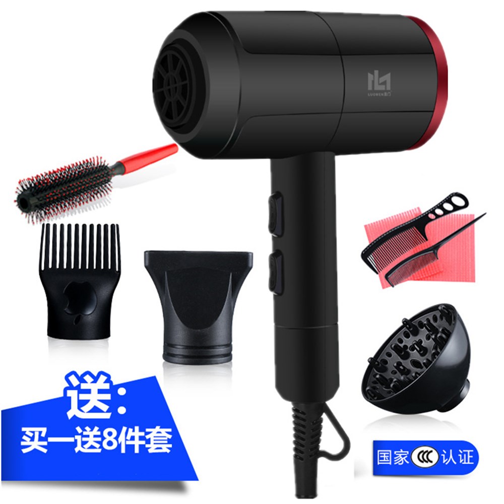 Saç Kurutma Makinesi