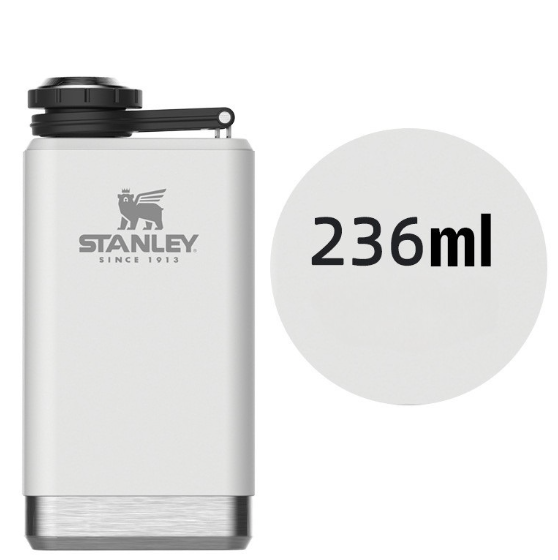 STANLEY 0.23L Vintage Adventure Serisi Paslanmaz Çelik Cep Matarası 