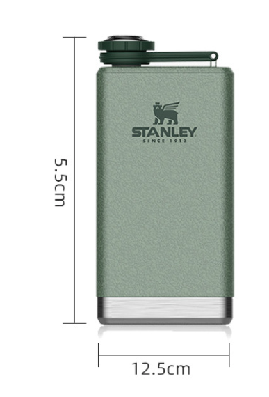 STANLEY 0.14L Vintage Adventure Serisi Paslanmaz Çelik Cep Matarası 