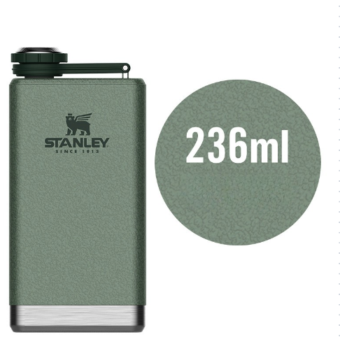 STANLEY 0.23L Vintage Adventure Serisi Paslanmaz Çelik Cep Matarası 