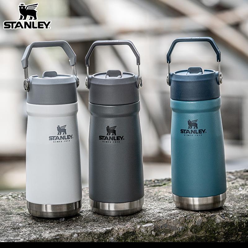 STANLEY 0.5L 304 Paslanmaz Çelik Vakumlu Pipetli Termos Bardak