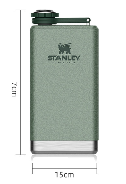 STANLEY 0.23L Vintage Adventure Serisi Paslanmaz Çelik Cep Matarası 