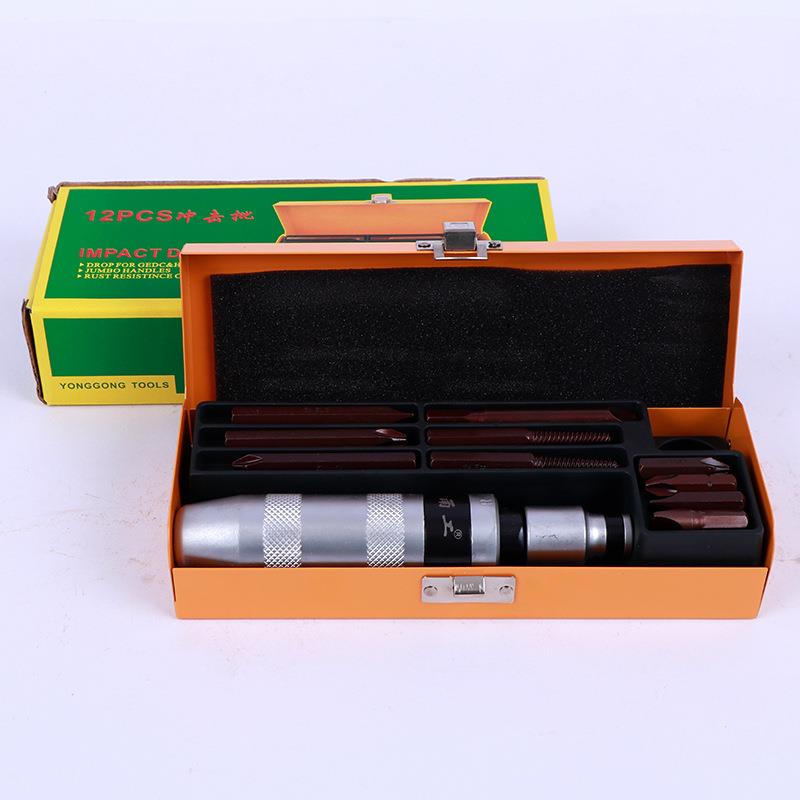 tcherchi-adet-cok-amacli-darbeli-torna-290c-4.jpg