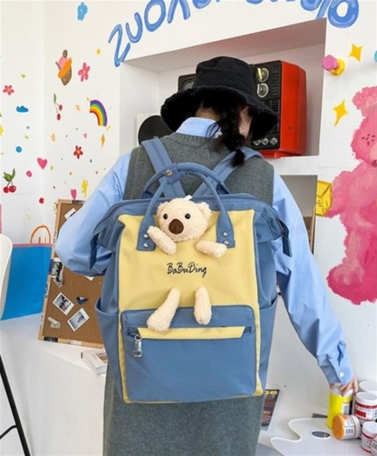 Tcherchi Büyük Kapasiteli Karikatür Ayı Tasarım Yan Cep Okul Sırt Çantası