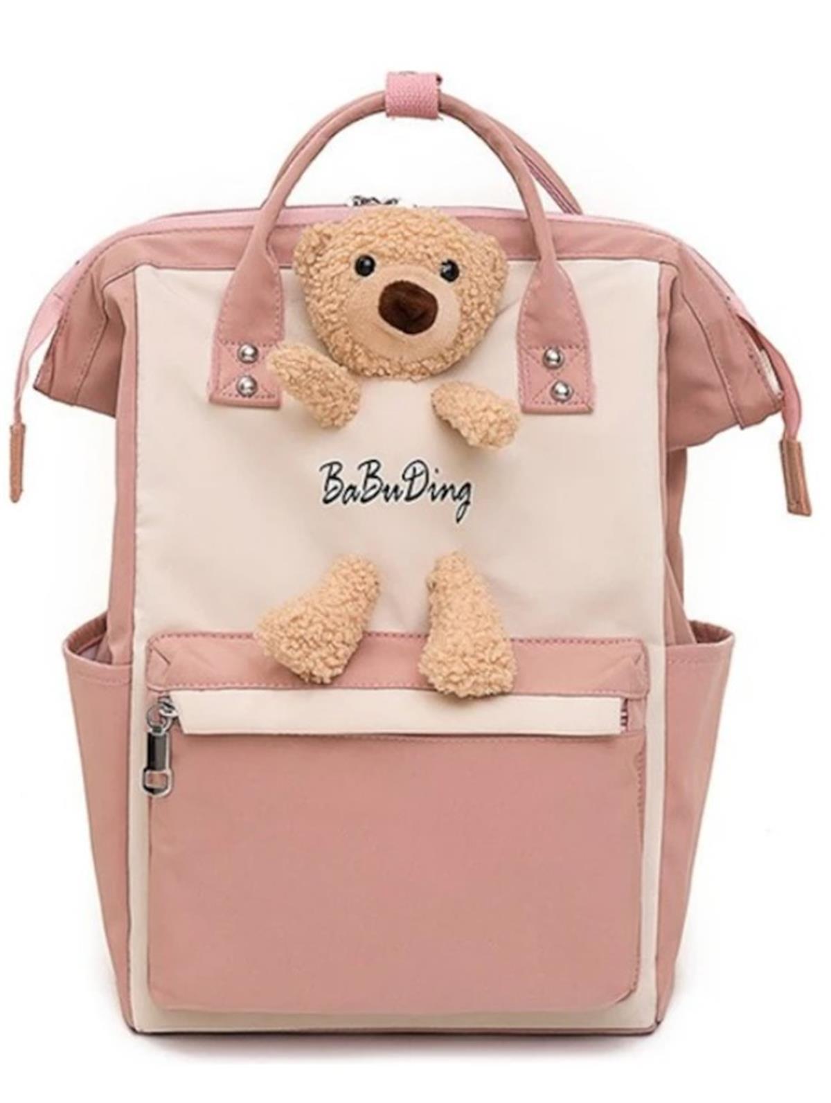 Tcherchi Büyük Kapasiteli Karikatür Ayı Tasarım Yan Cep Okul Sırt Çantası