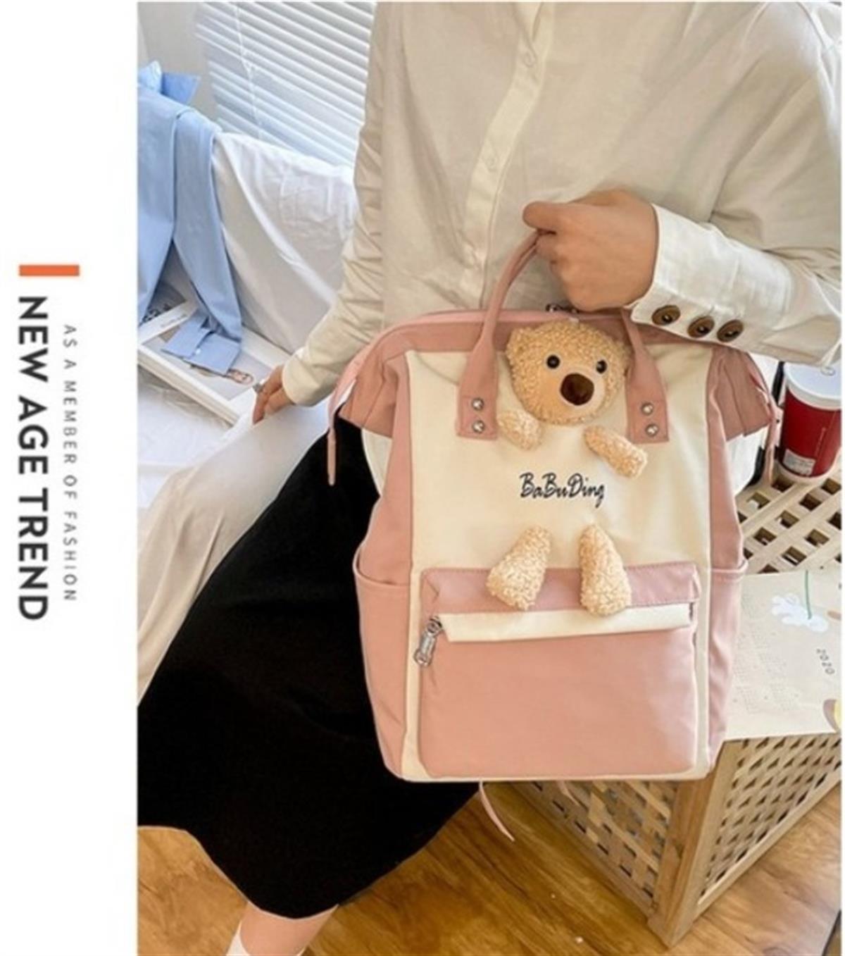 Tcherchi Büyük Kapasiteli Karikatür Ayı Tasarım Yan Cep Okul Sırt Çantası