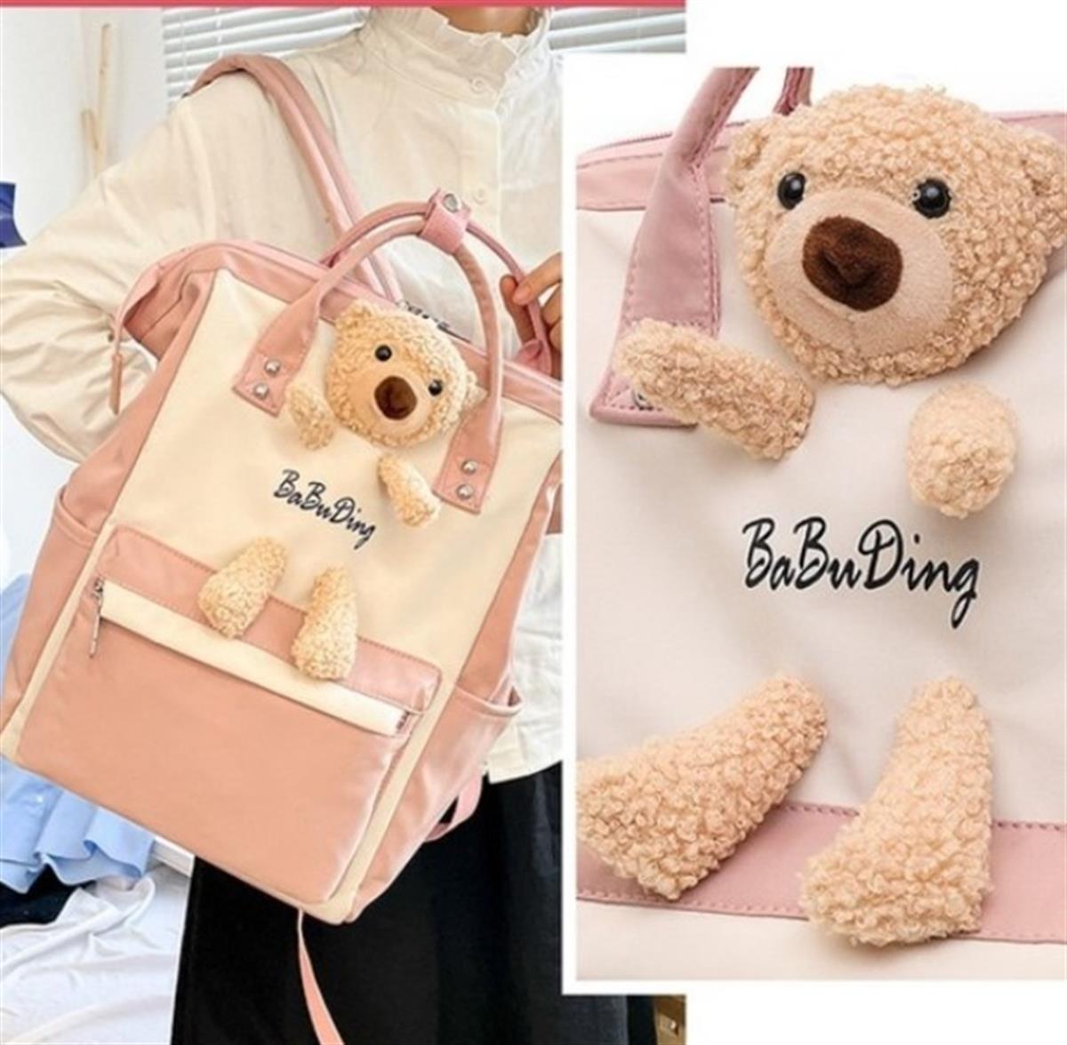 Tcherchi Büyük Kapasiteli Karikatür Ayı Tasarım Yan Cep Okul Sırt Çantası