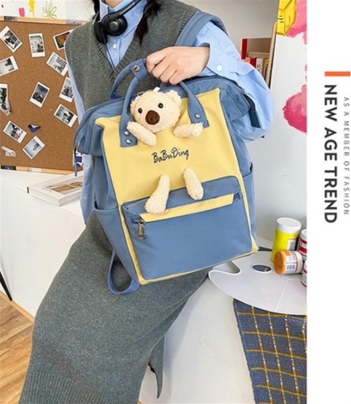 Tcherchi Büyük Kapasiteli Karikatür Ayı Tasarım Yan Cep Okul Sırt Çantası