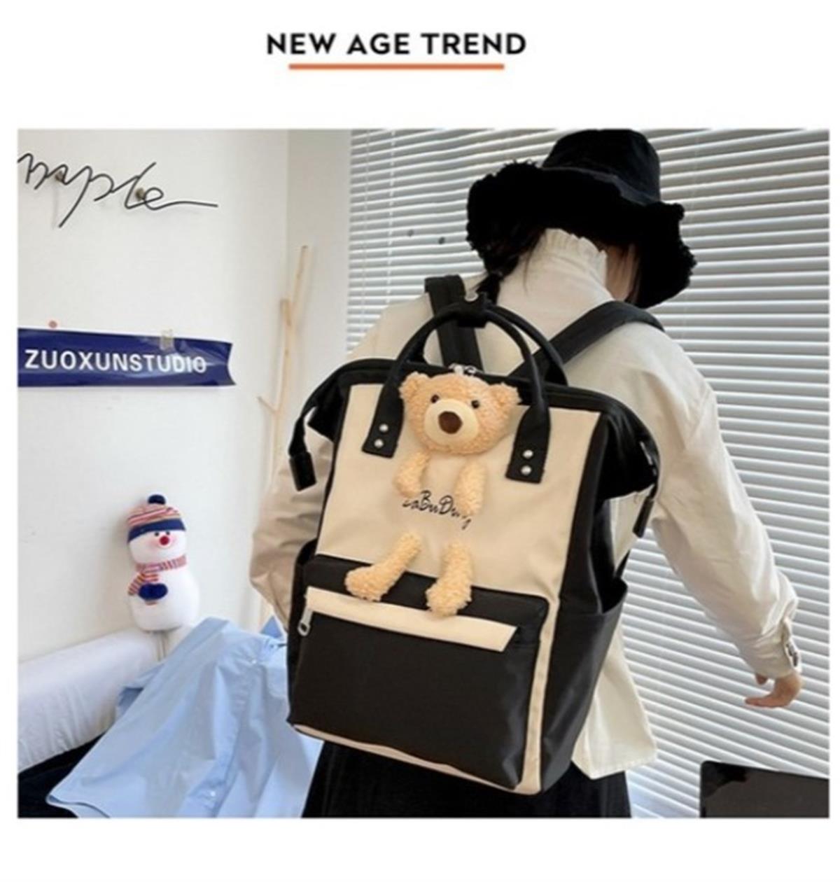 Tcherchi Büyük Kapasiteli Karikatür Ayı Tasarım Yan Cep Okul Sırt Çantası