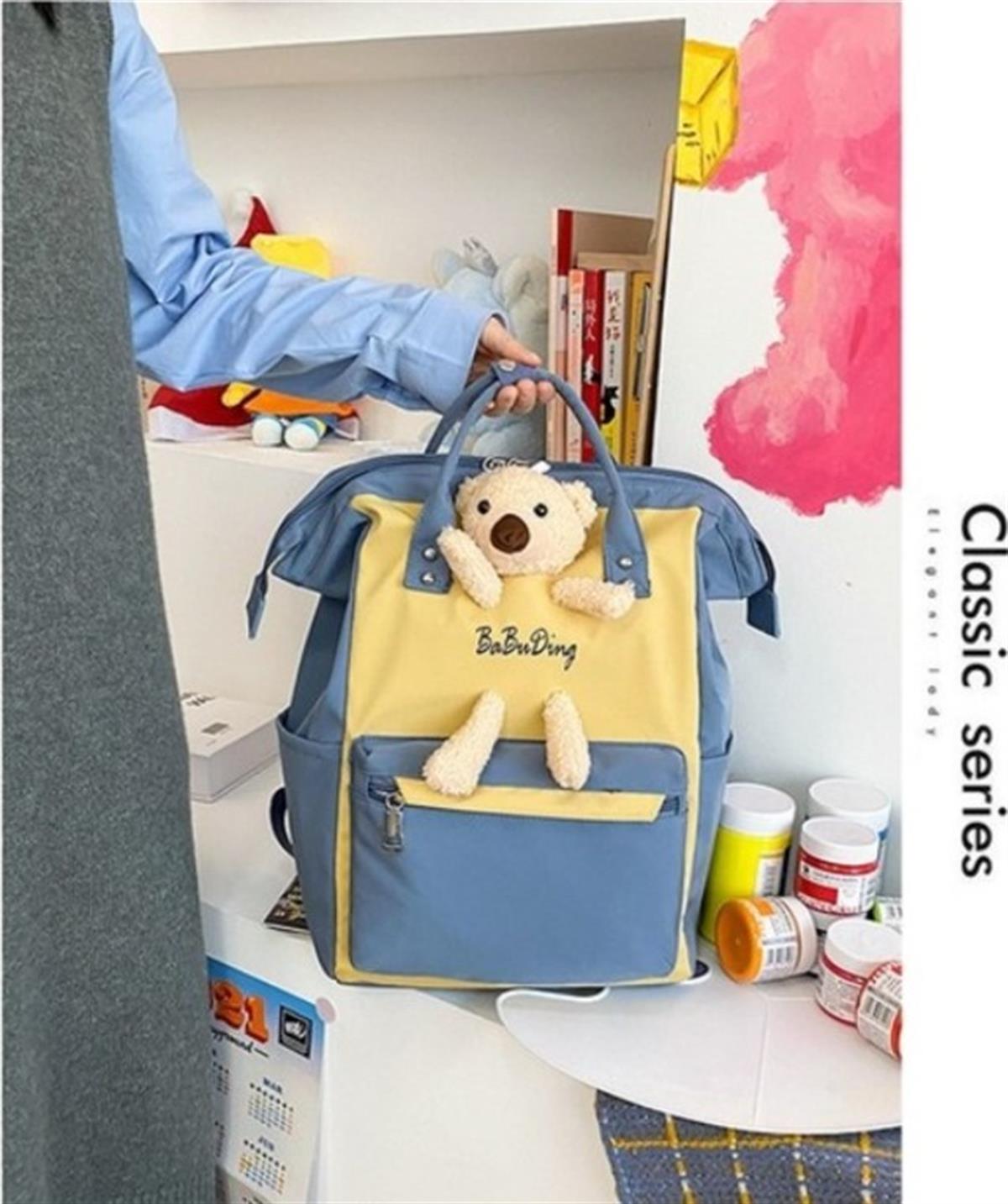 Tcherchi Büyük Kapasiteli Karikatür Ayı Tasarım Yan Cep Okul Sırt Çantası