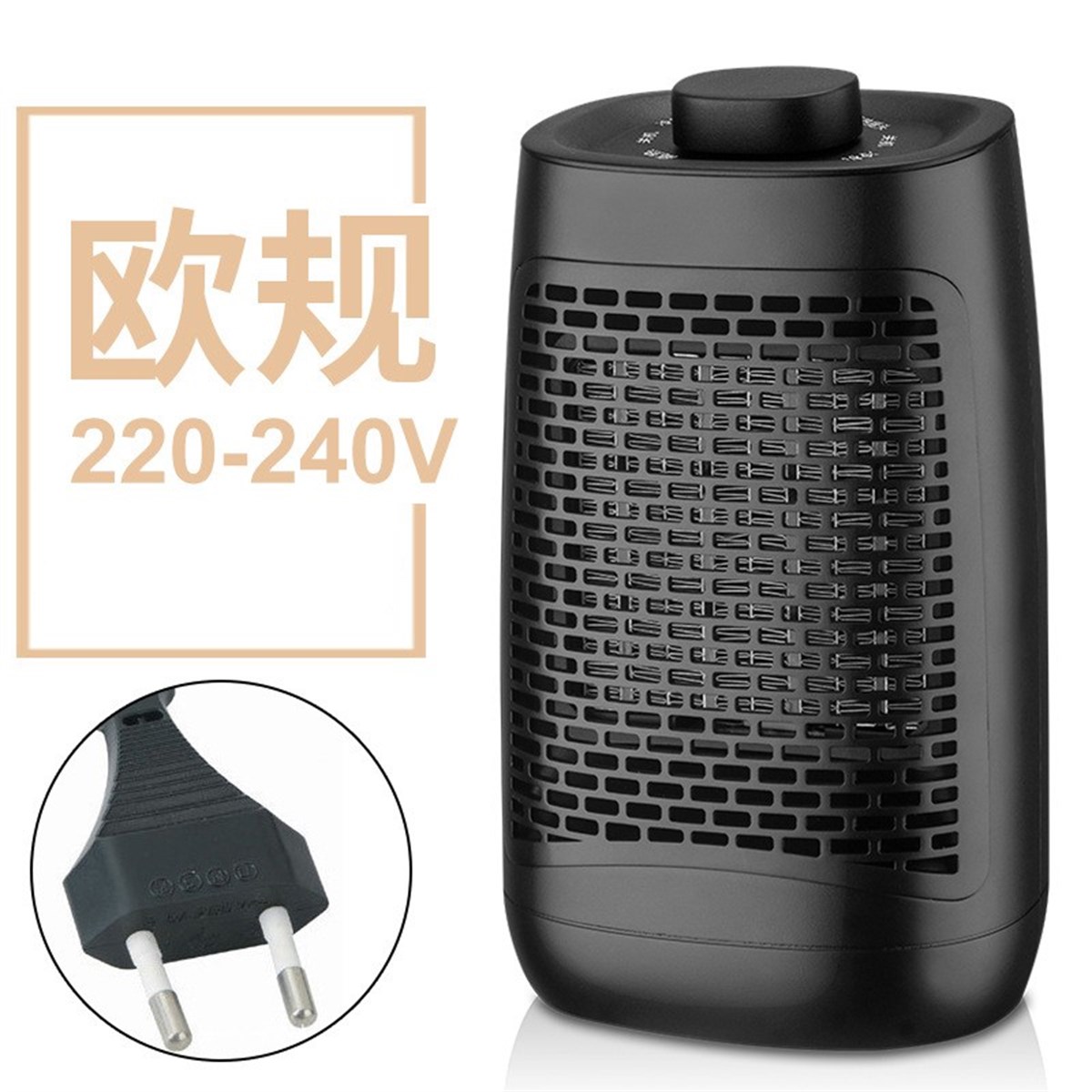 Tcherchi Dikey Isıtma ve Soğutma Elektrikli Fanlı Isıtıcı