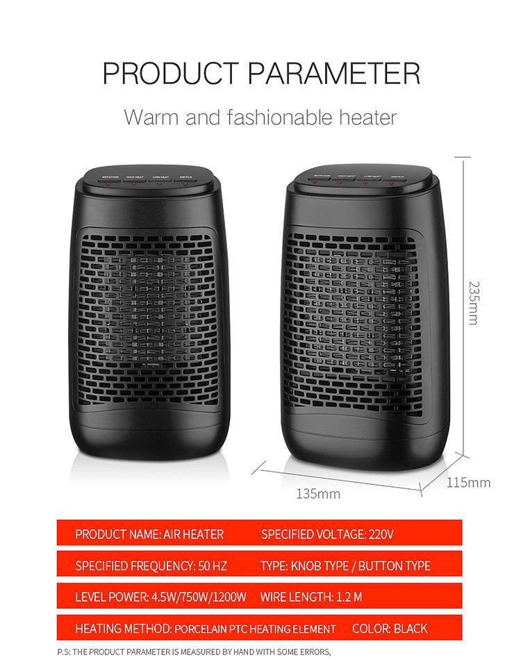 Tcherchi Dikey Isıtma ve Soğutma Elektrikli Fanlı Isıtıcı