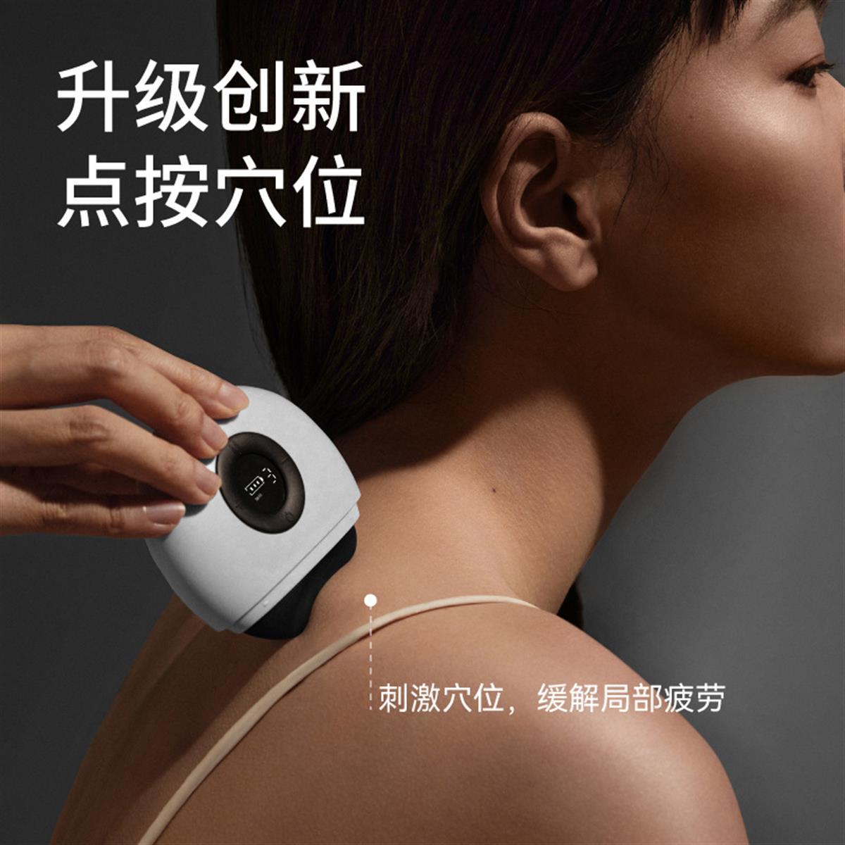 Tcherchi Gerginleştirici Masaj Aleti