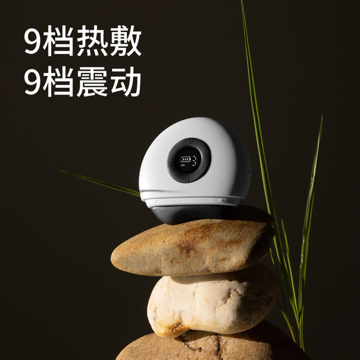 Tcherchi Gerginleştirici Masaj Aleti