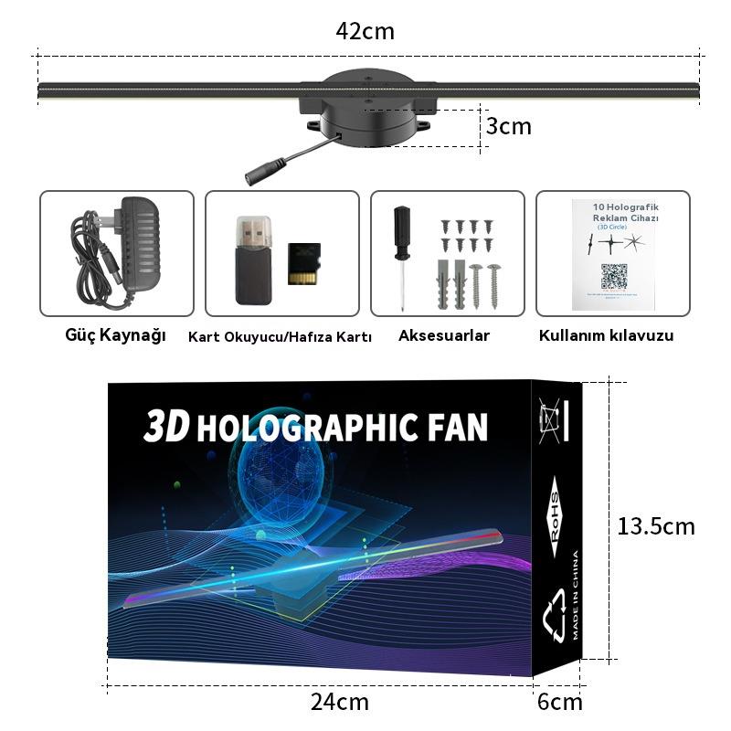 Tcherchi Holografik Projeksiyon 3D Fan, 16 inç Duvara Monte Sanal Üç Boyutlu Süspansiyon Reklam Ekranı