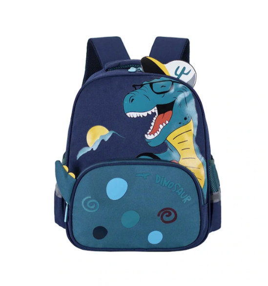 Tcherchi Okul Öncesi veya Anaokulu Çocukları İçin Dinasour Tasarım Anaokulu Sırt Çantası