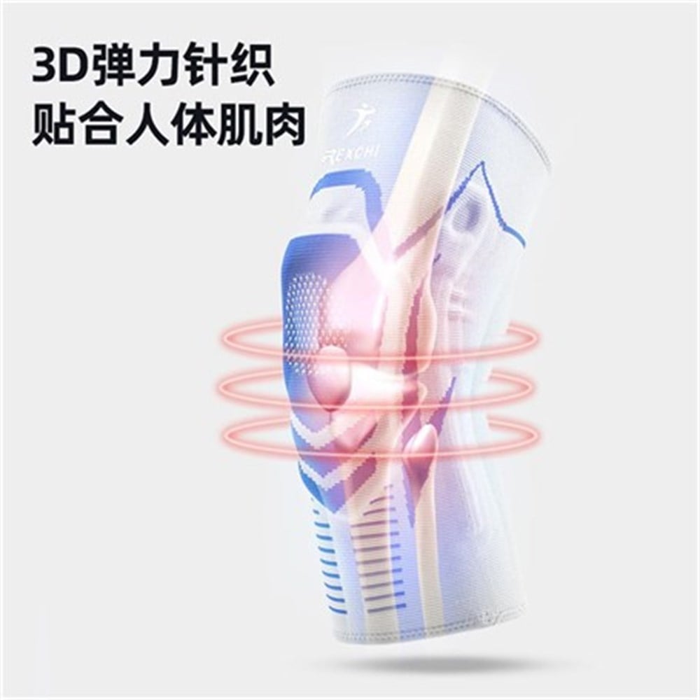 TCHERCHI REXCHI PROFESYONEL SİLİKONN DİZ KAPAĞI KORUYUCULU VE YAY DESTEKLİ DİZLİK  