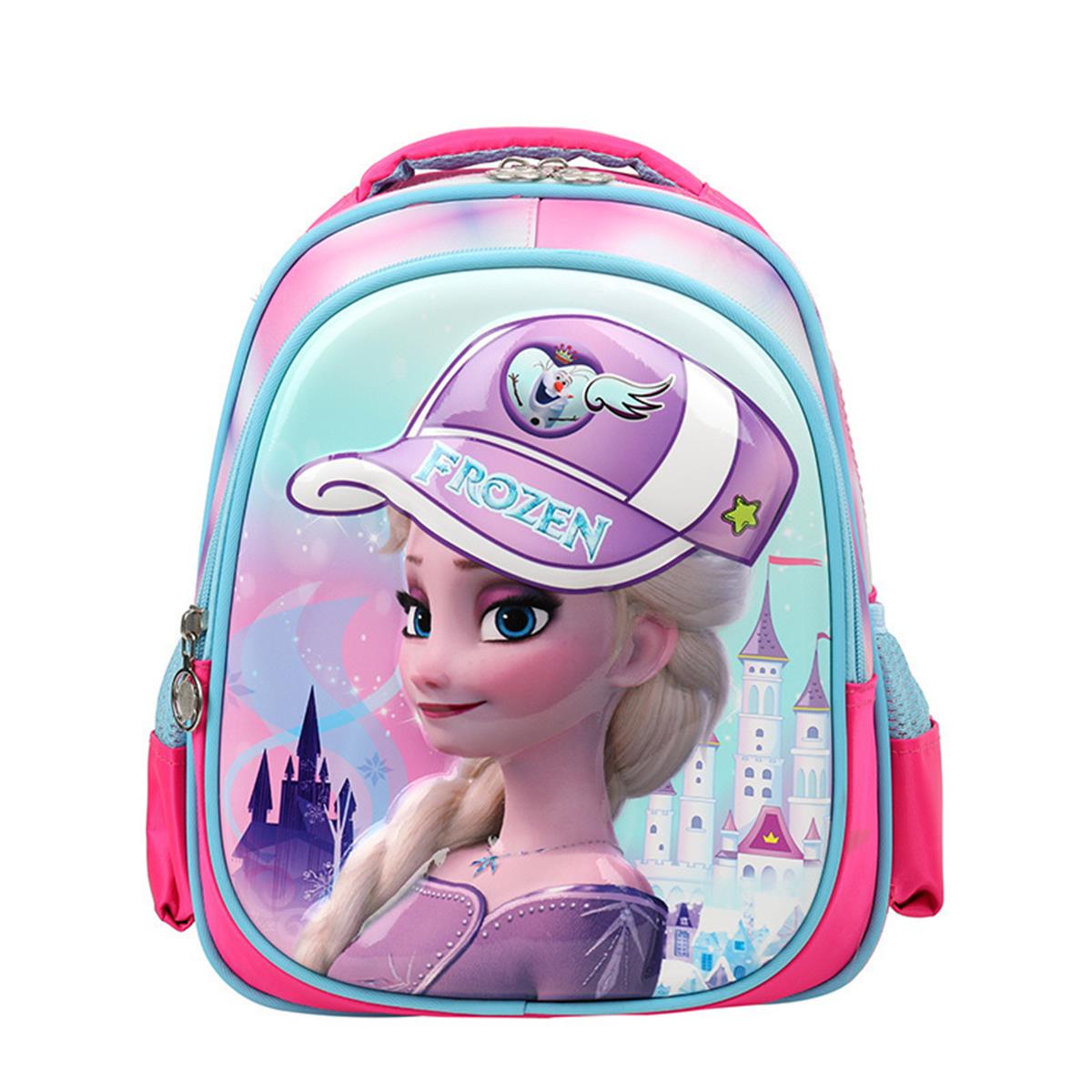 Tcherchi Sevimli Karikatür İlkokul Okul Çantası