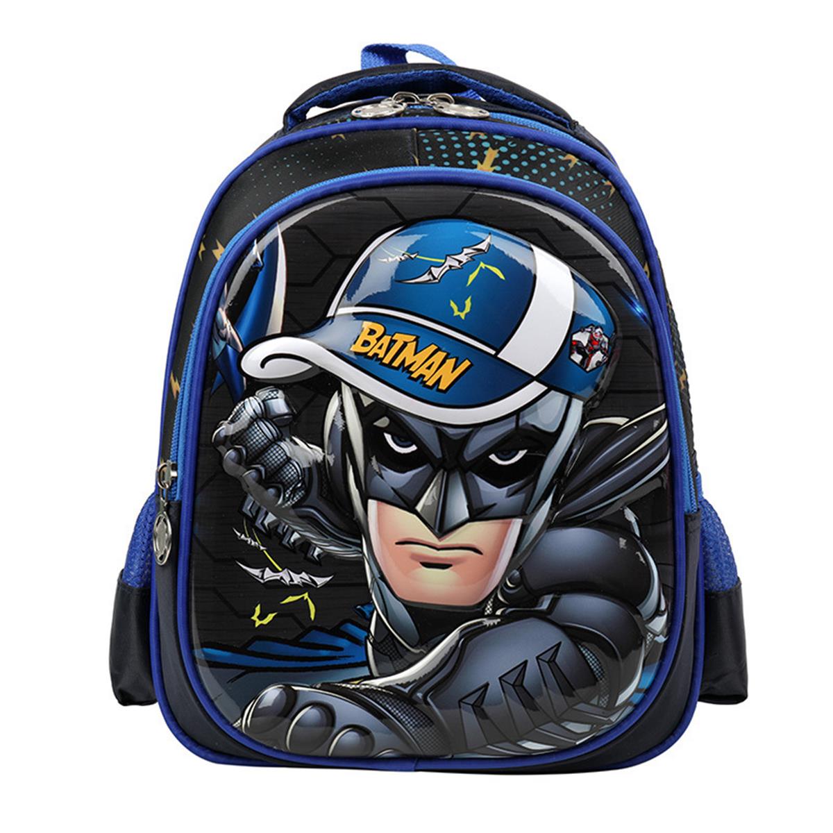 Tcherchi Sevimli Karikatür İlkokul Okul Çantası