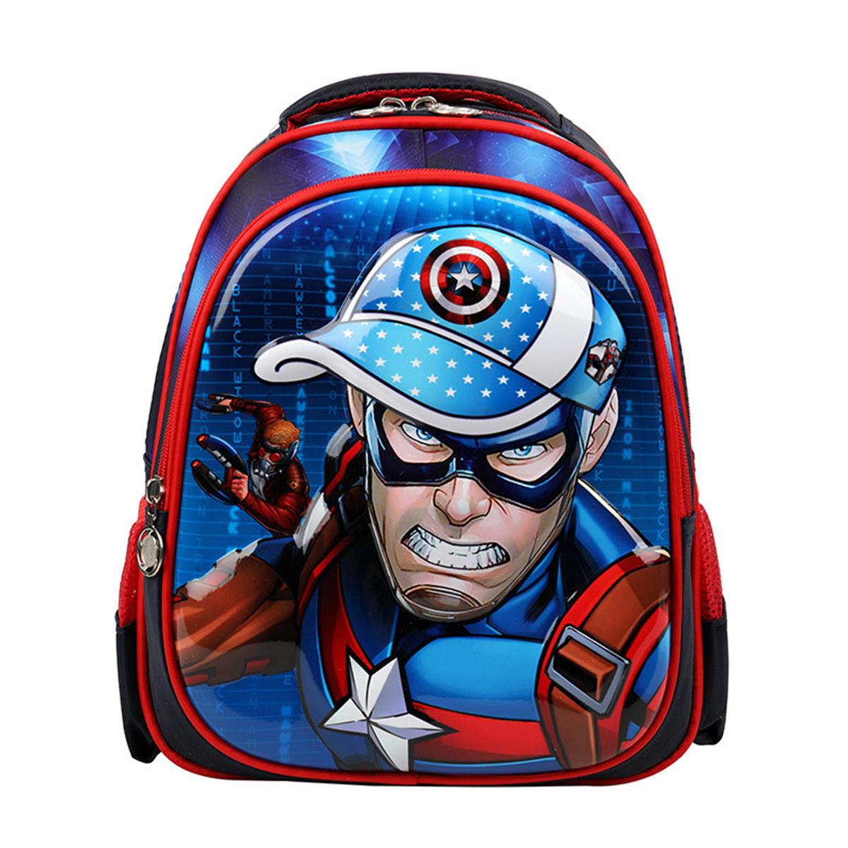 Tcherchi Sevimli Karikatür İlkokul Okul Çantası