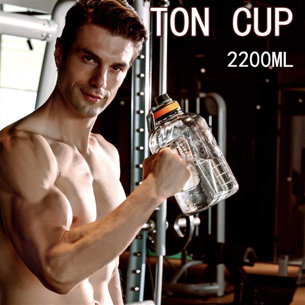 Tcherchi Sports 2.2L Büyük Kapasiteli Fitness Su Isıtıcısı, Samanlı