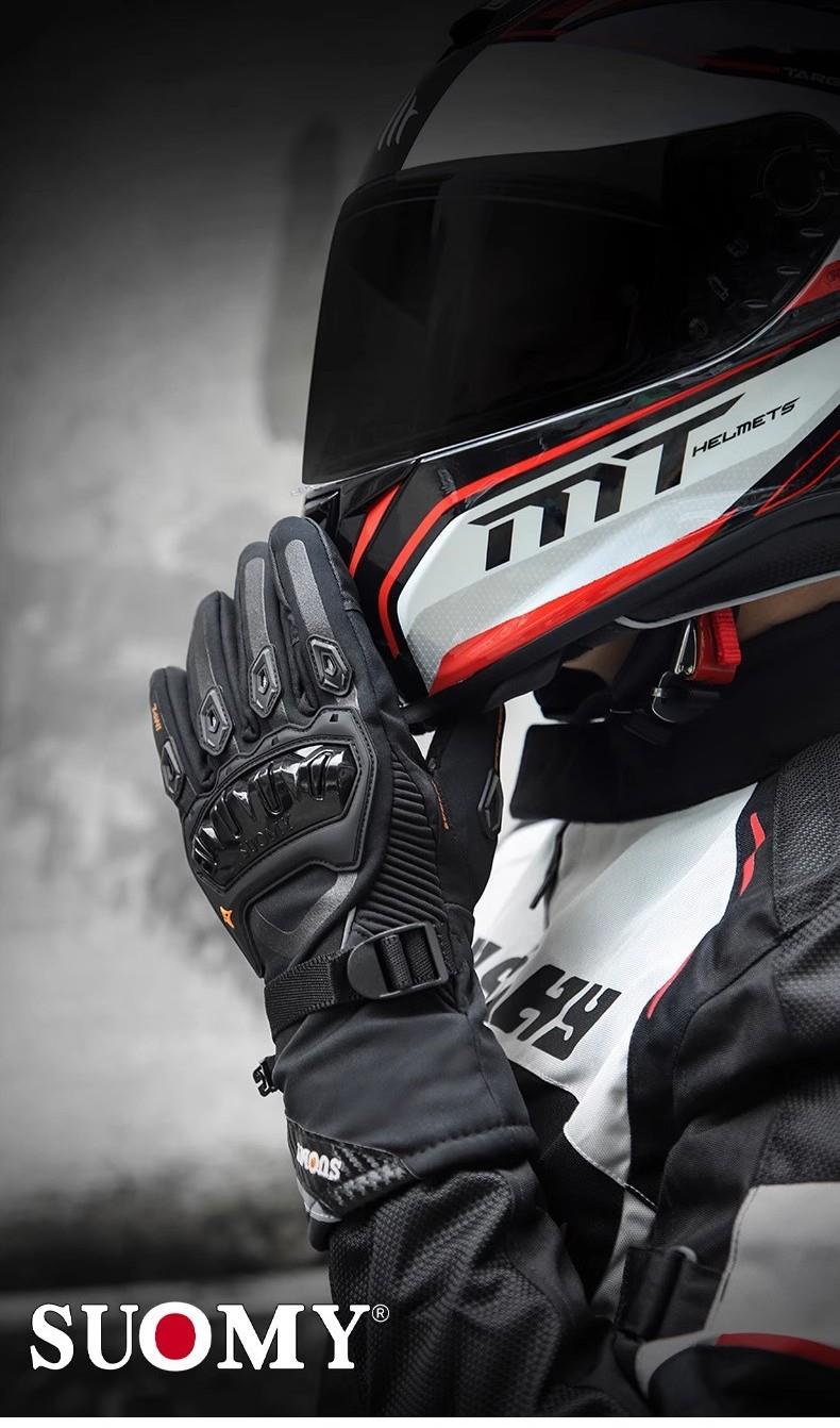 Tcherchi Su Geçirmez Dört Mevsim Kışlık Motosiklet Eldivenleri