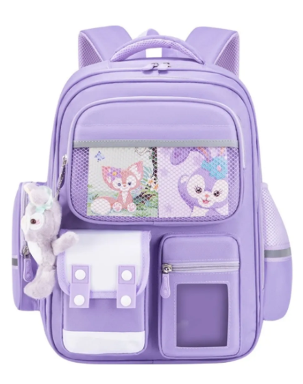 Tcherchi Suya Dayanıklı Büyük Kapasiteli Kız Okul Sırt Çantası