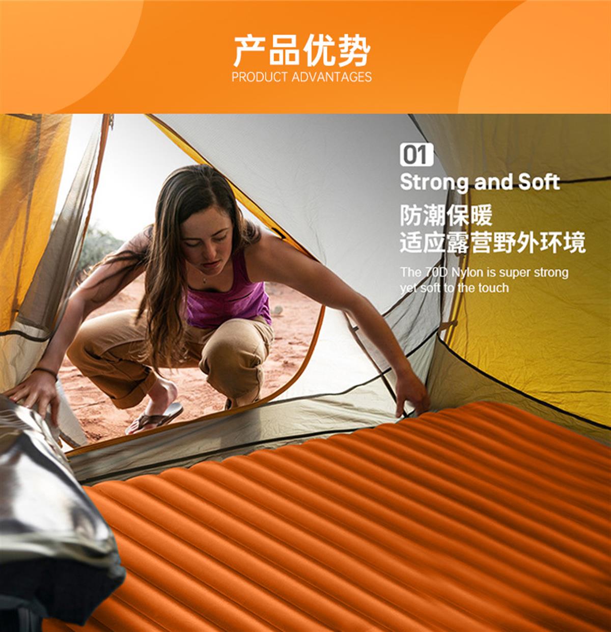 Tcherchi Tek Kişilik Dahili Yastıklı Taşınabilir Kamp ve Uyku Yatağı