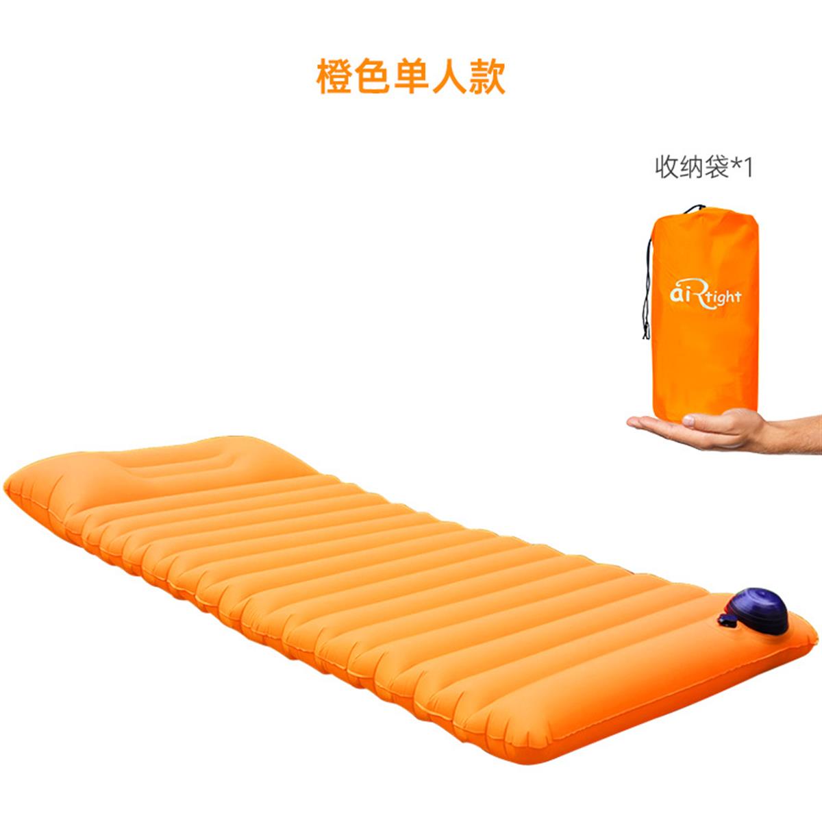 Tcherchi Tek Kişilik Dahili Yastıklı Taşınabilir Kamp ve Uyku Yatağı