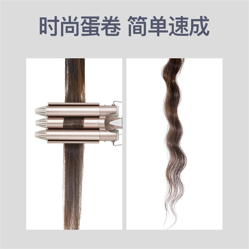 Waha Saç Maşası Saç Şekillendirme Bukle Makinesi 3 Tüplü