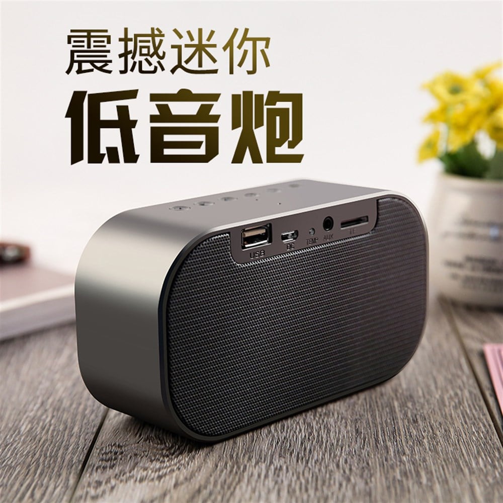 Yayusi S2 Bluetooth Hoparlörlü Alarm ve Dijital Saat - Rose Gold