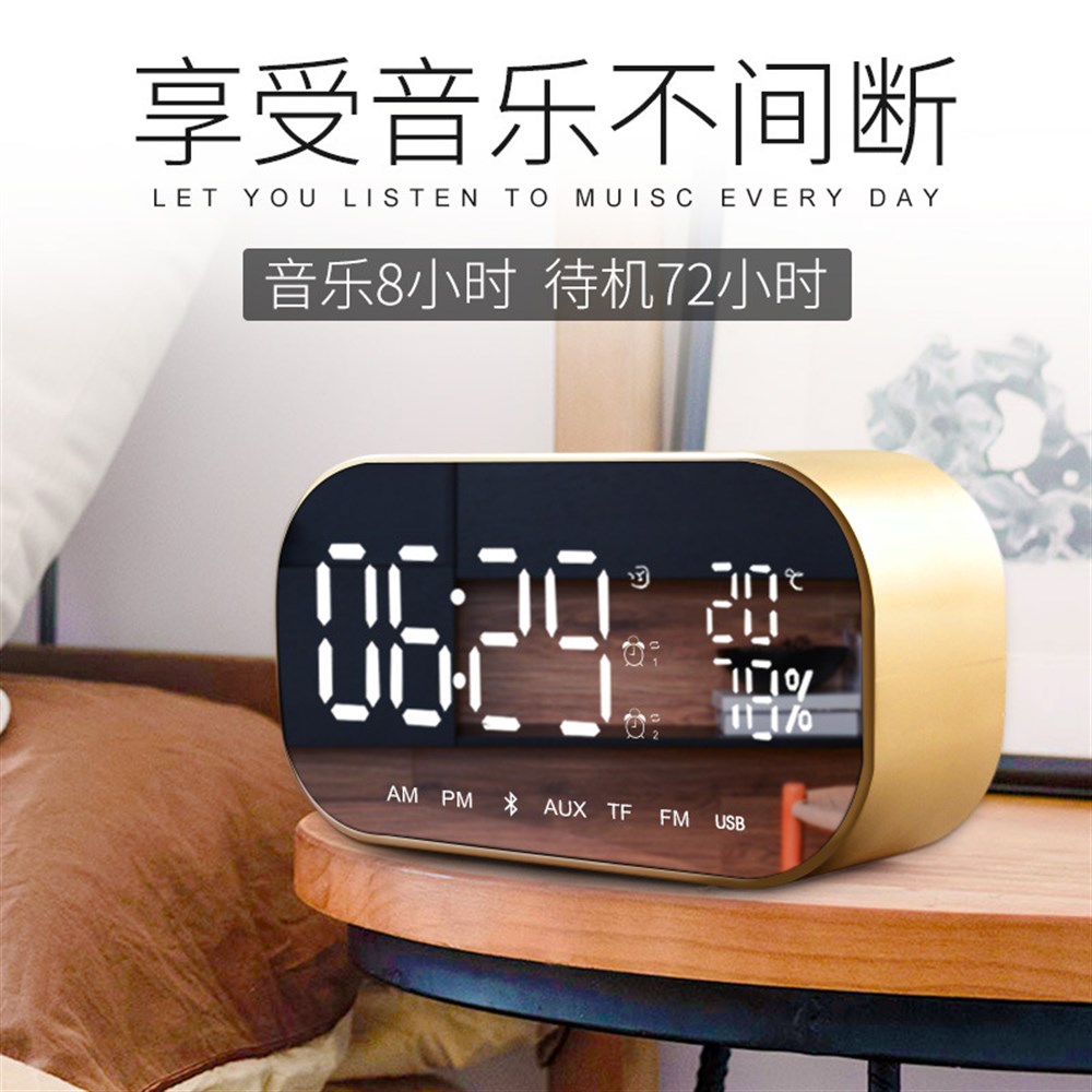 Yayusi S2 Bluetooth Hoparlörlü Alarm ve Dijital Saat - Rose Gold