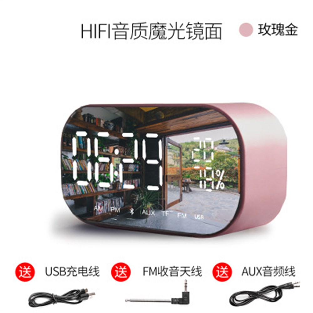 Yayusi S2 Bluetooth Hoparlörlü Alarm ve Dijital Saat - Rose Gold