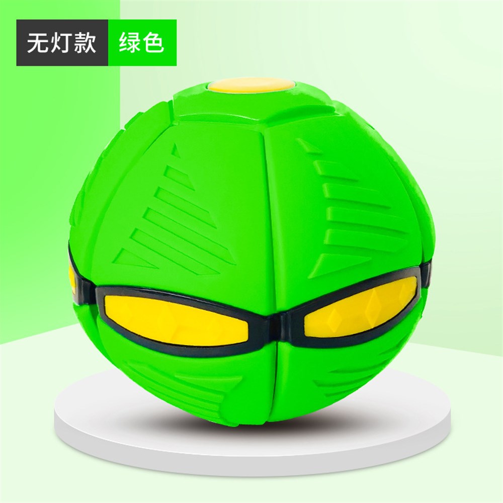 YH  Uçan  Disk  Spor  Plat  Topu 