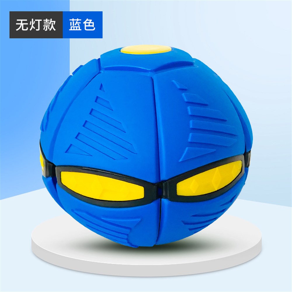 YH  Uçan  Disk  Spor  Plat  Topu 