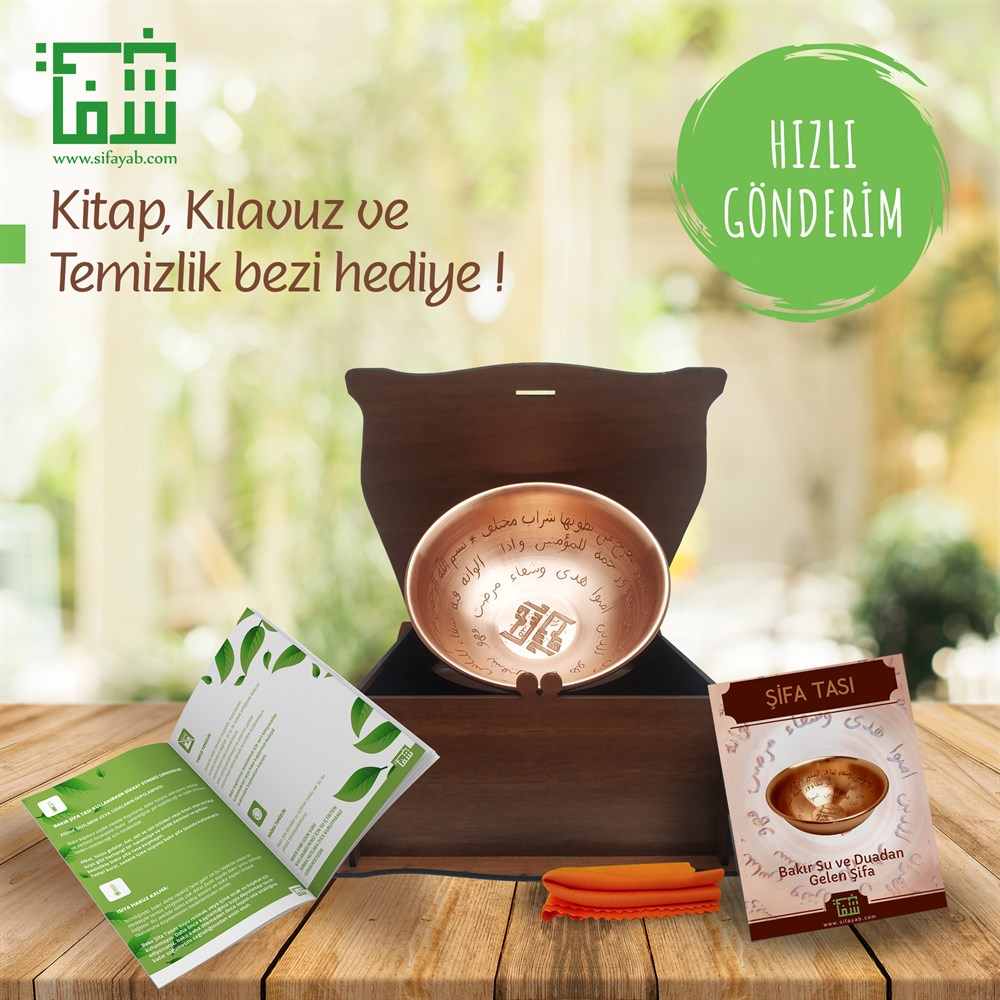 Şifayab Tası