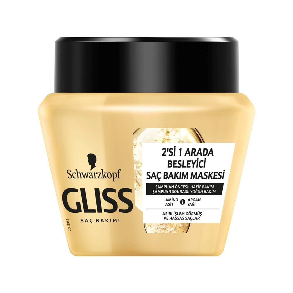 Gliss Ultimate Oil Elixir Saç Maskesi 300 ml