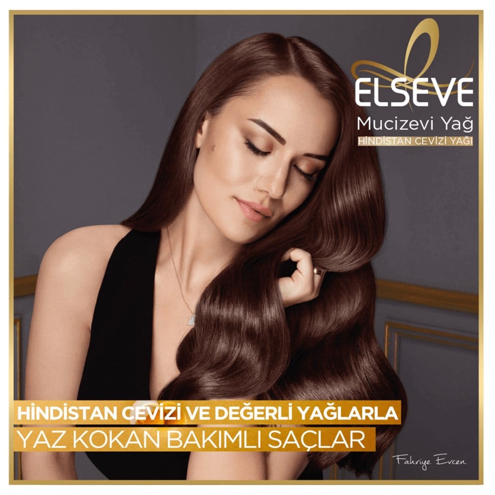 L'Oreal Paris Elseve Mucizevi Hindistan Cevizi Yağı Ağırlaştırmayan Besleyici Şampuan 520 ml