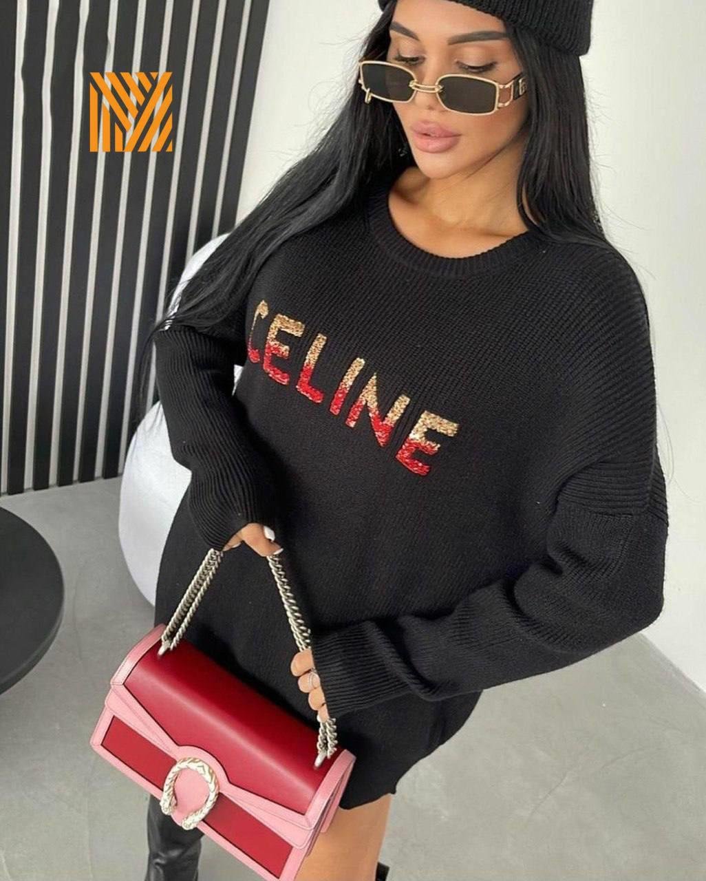 CLNE SİYAH TRİKO KAZAK 