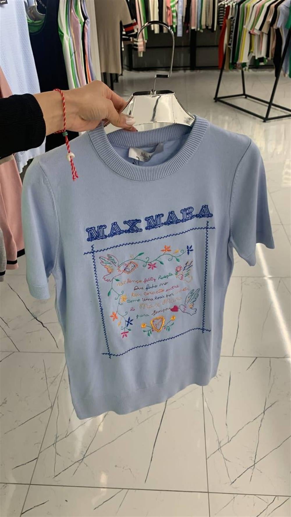 MAXMARA MAVİ TRİKO