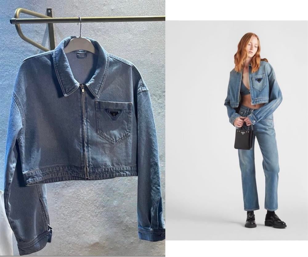 Prada jean ceket