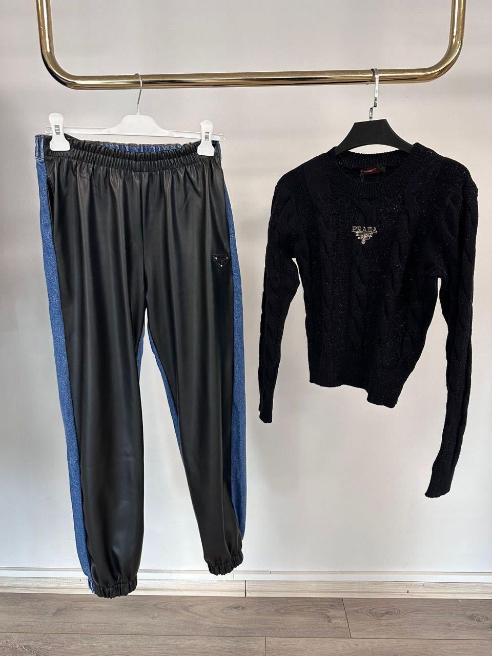 PRDA ÇİFT PANTOLON