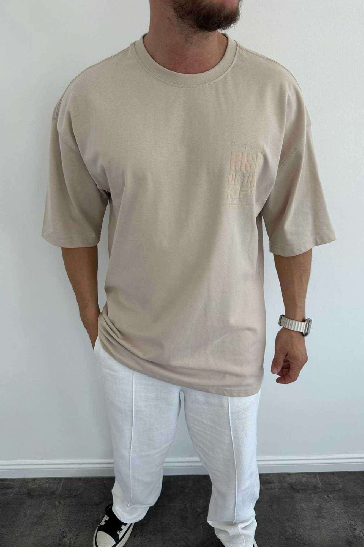 Bej Baskılı Oversize T-Shirt