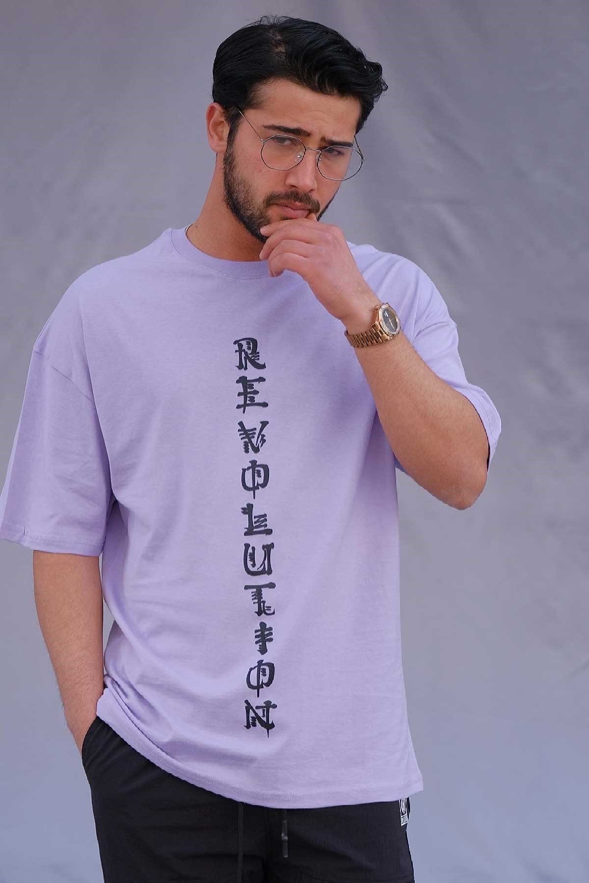 Oversize Lila T-Shirt Be Unique